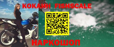 прущая мука Белорецк