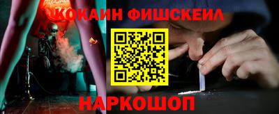 прущая мука Белорецк