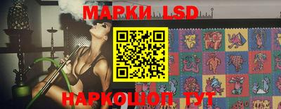 прущая мука Белорецк