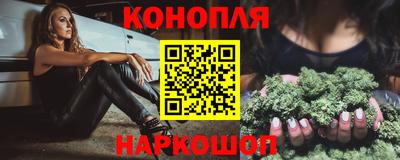 spice Белореченск