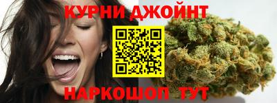 прущая мука Белорецк