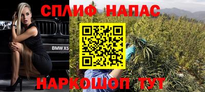 бутик Боровичи
