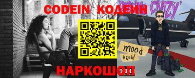 прущая мука Белорецк