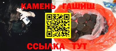прущая мука Белорецк